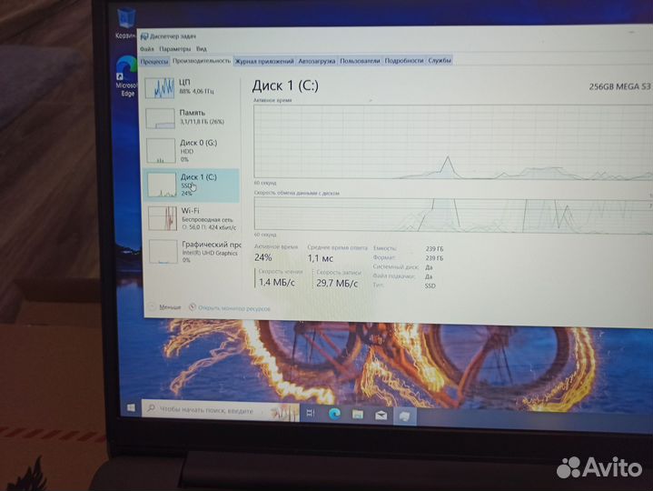 Lenovo на intel core i3 1115G4, 12gd, ssd256gb+1tb