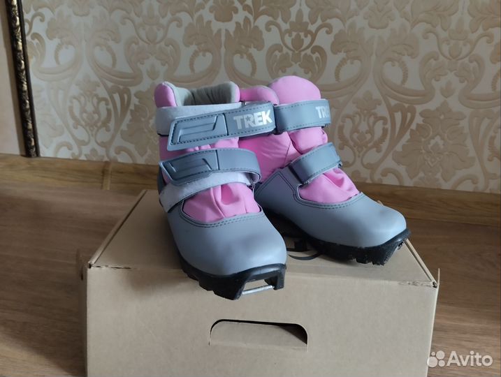 Лыжные ботинки