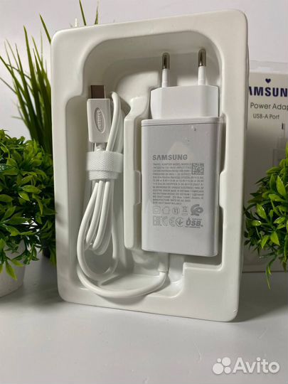 Комплект зарядки Samsung 65w Блок + Провод