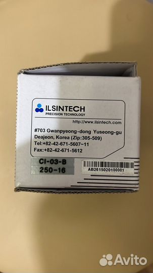 Скалыватель оптического волокна