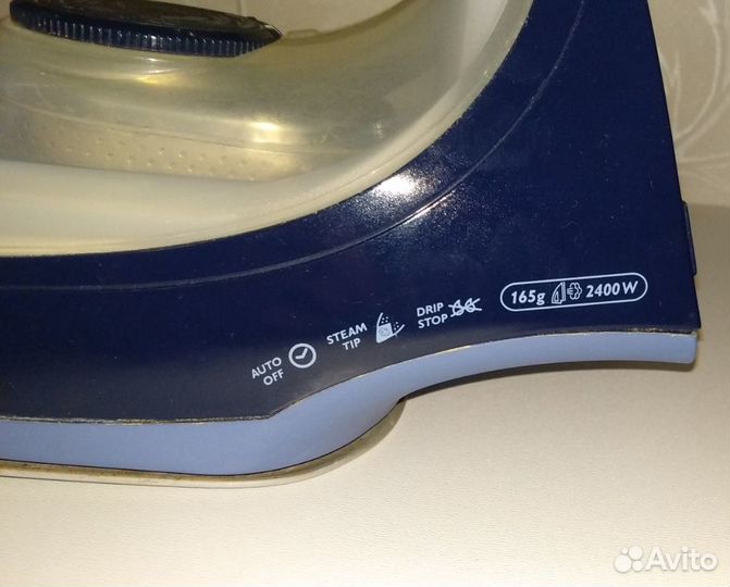 Philips Azur (2400вт)