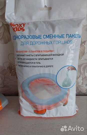 Дорожный горшок roxy kids