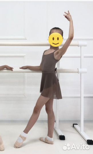 Купальник Гришко