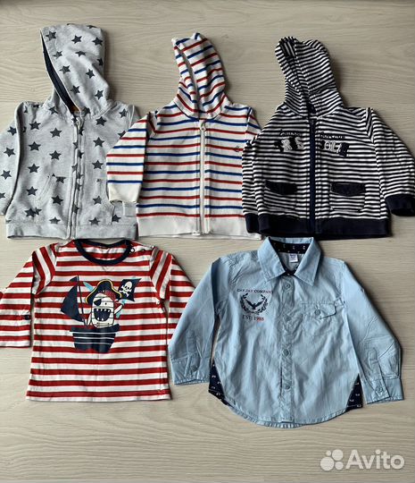 Вещи для мальчика