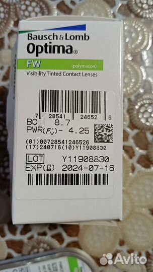 Контактные линзы