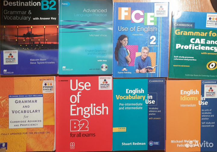 Пособия по английскому языку