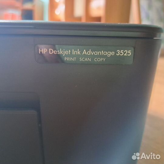 Мфу струйный цветной