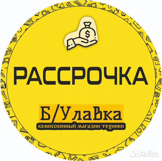 iPhone 14 Pro, 256 ГБ