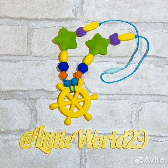 Грызунки / слингобусы именной держатель для соски