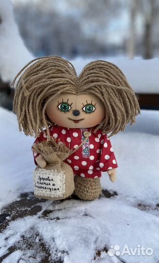 Домовенок Кузя