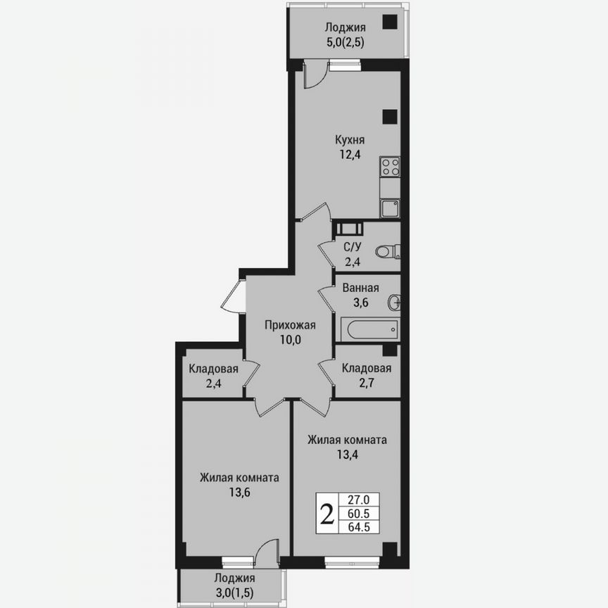 2-к. квартира, 68,8 м², 6/15 эт.