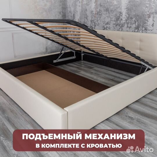 Кровать с подъемным механизмом