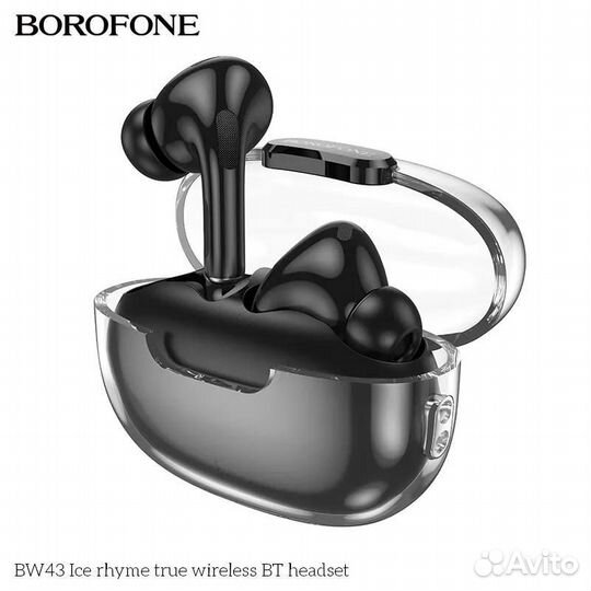 BT TWS Гарнитура borofone BW-43 Black