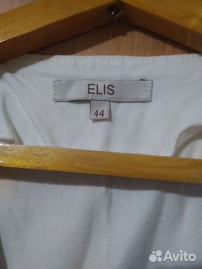 Юбка и жилет Elis