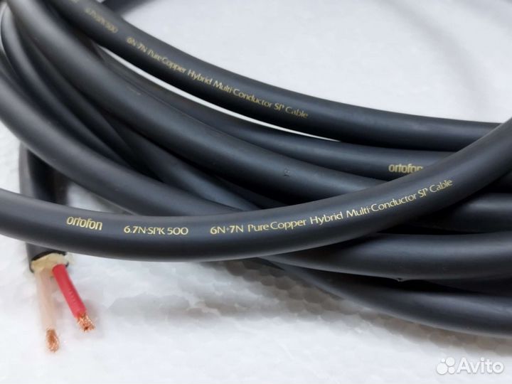 Ortofon 6.7N-SPK500, Japan