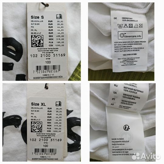 Новая футболка Marc O'Polo размеры s, xl