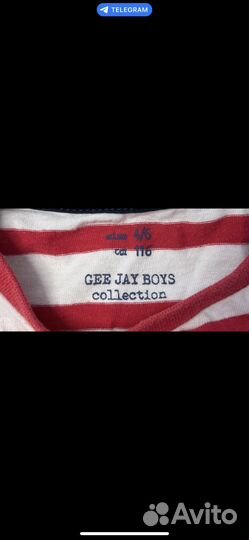 Футболки на мальчика