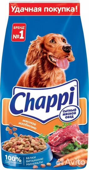 Корм для собак Chappi 15 кг