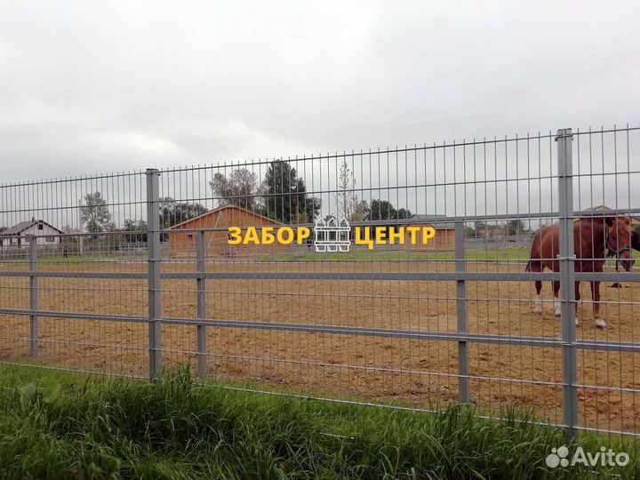3D, 2D забор из сетки Гиттер, Гостагаевская