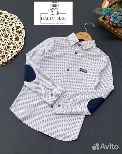 Рубашка для мальчика