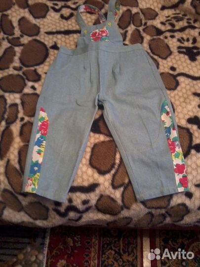 Комбинезон