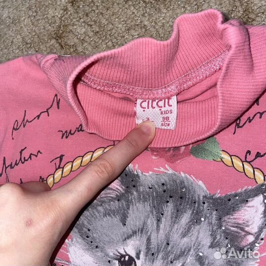 Детские вещи для девочки пакетом 92 98