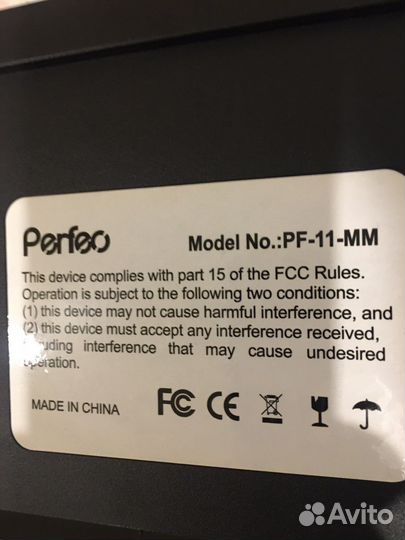 Клавиатура