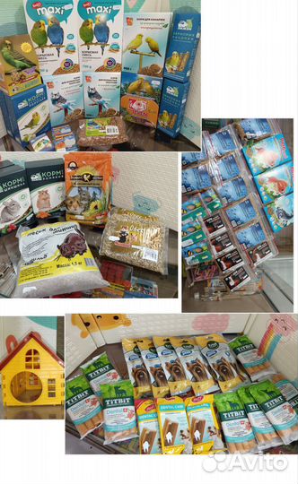 Корм для попугаев, рыб