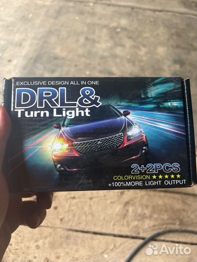 Дневной свет в поворотники