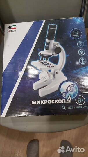 Микроскоп 8+