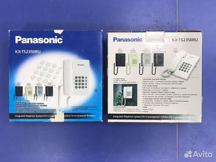Panasonic телефон интегрированный