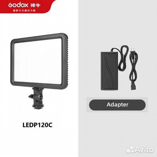Светильник Godox Ultra Slim P120C + адаптер
