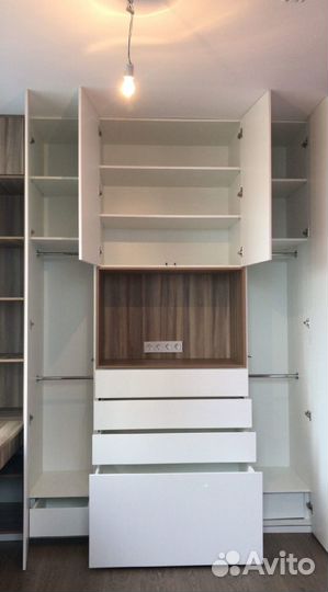 Детская рабочая зона