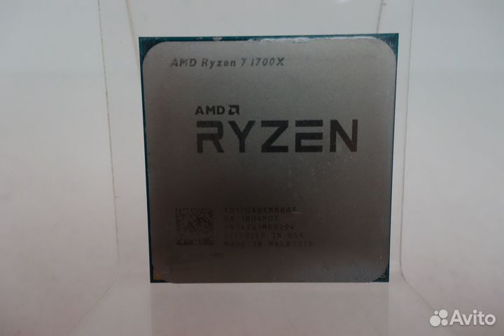 Процессор AMD Ryzen 7 1700X