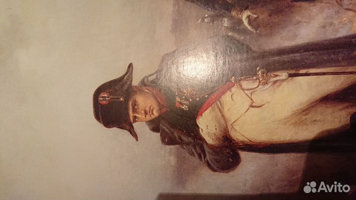 Подарок Начальнику Napoleon 1 сувенир книга Наполе