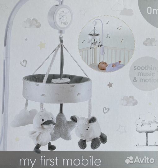 Мобиль на кроватку Mothercare