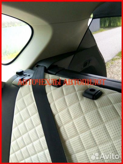 Чехлы Автопилот Mazda CX-5 1 из экокожи чёрно-белы