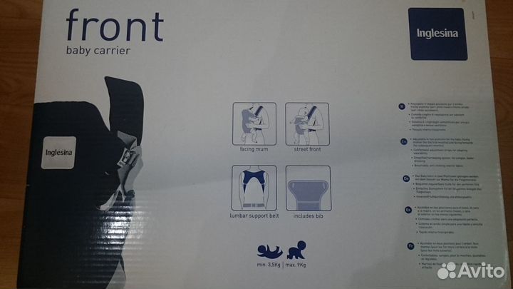 Слинг рюкзак