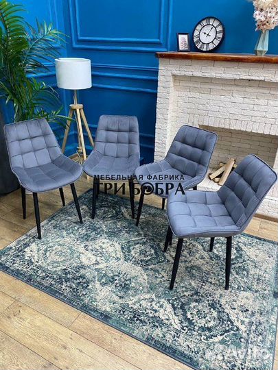 Стулья кухонные мягкие