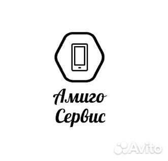 Оператор 1С