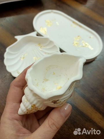 Гипсовые шкатулки и подносы