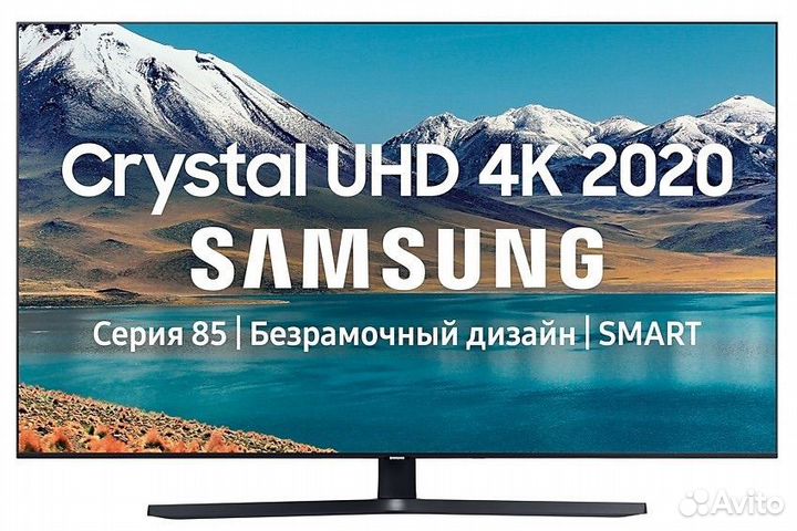 Телевизор samsung 55