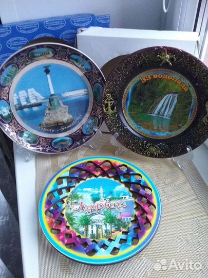 Тарелочки сувенирные,декоративные