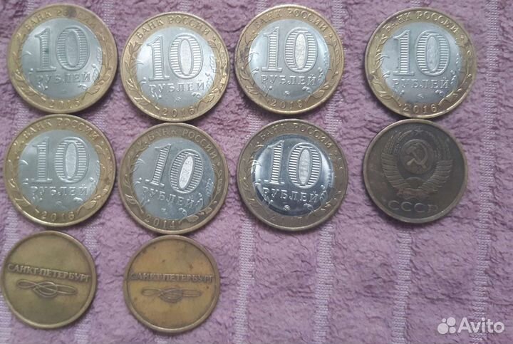 Старые монеты продать