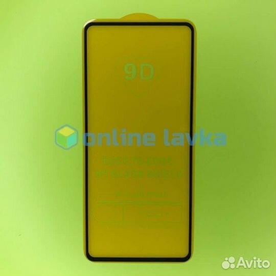 Защитное стекло для Xiaomi Pocophone X2 9D Black