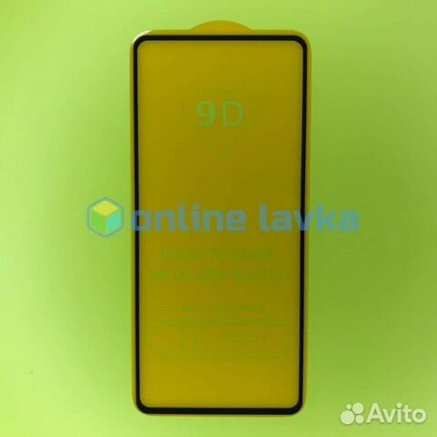 Защитное стекло для Xiaomi Pocophone X2 9D Black