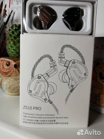 Наушники KZ ZS10 PRO