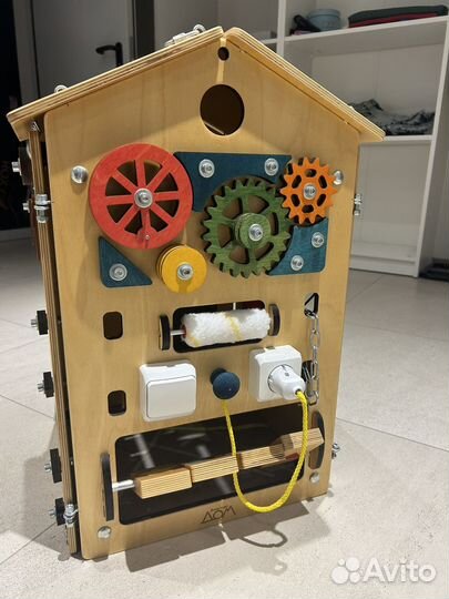 Бизиборд Занятный дом