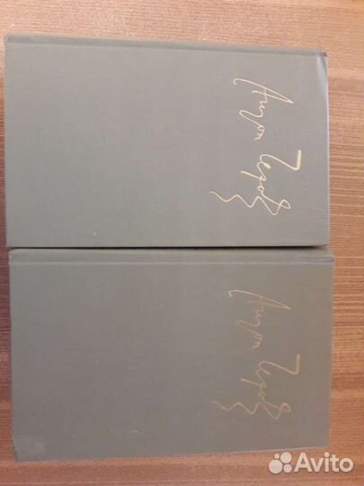 А.П. Чехов сочинения в четырех томах