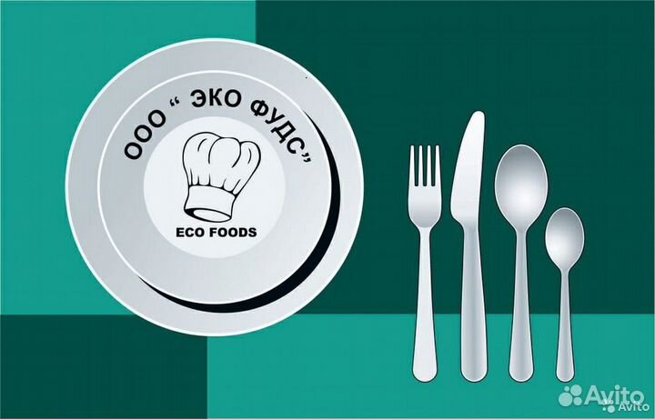 Повар-универсал